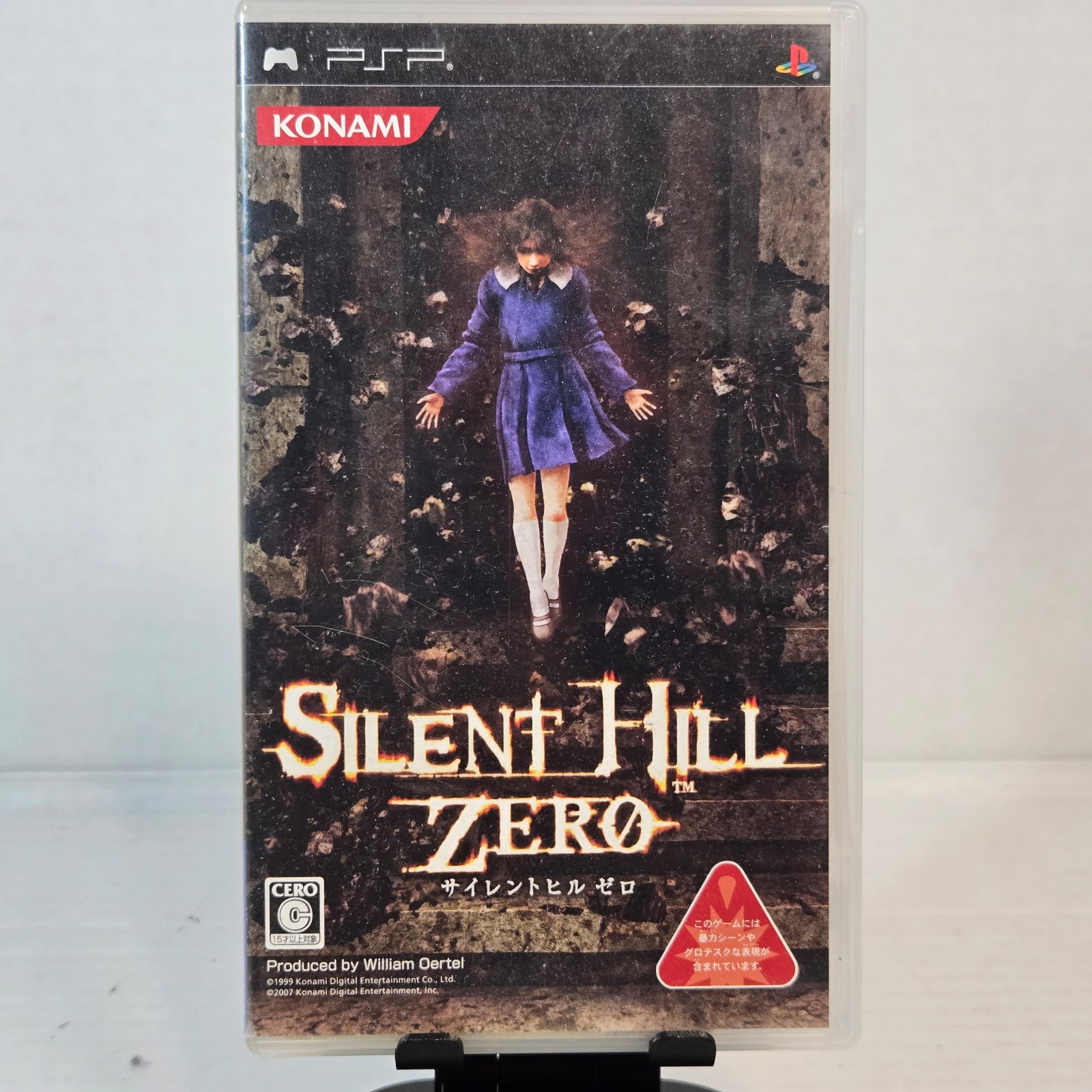 Silent Hill Zero For Sony The PSP