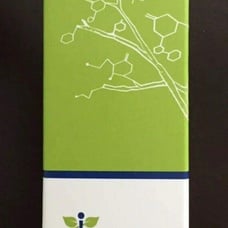 Gundry MD dark spot remover New
