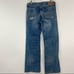 American Eagle distressed plaid patch jeans 30/32
