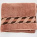 JC Penney Vintage Bath Towel Coral Pink Brown Borders Lightweight Body Wrap Beac