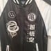 dbz jacket