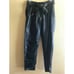 Just Female Leather Sago Pants L