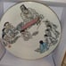 Kim Hong-Do Asian Tea Set of 2 Cups Saucers