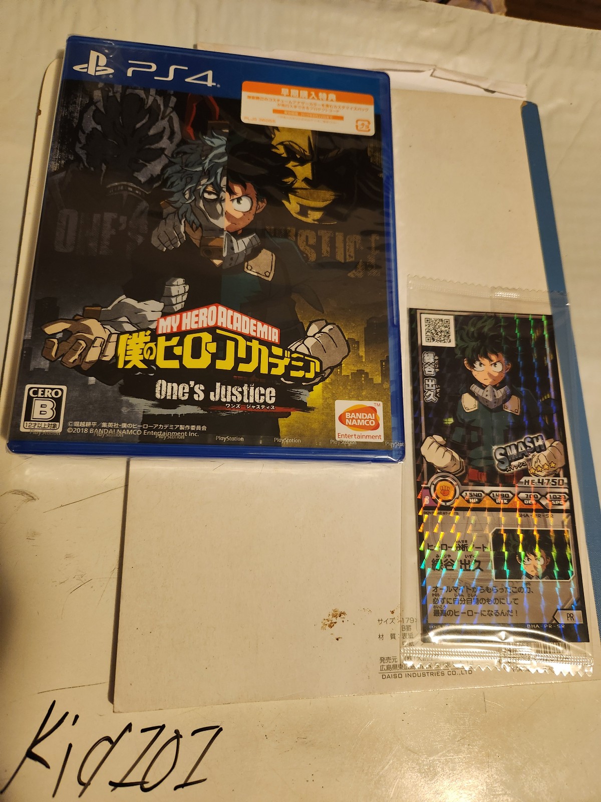 My Hero academia, Ones Justice PS4 sealer JP region game w/ collectable card.