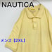 YZ62【US Import】NAUTICA (Nautica) Polo Shirt【Men's 2XL】Yellow