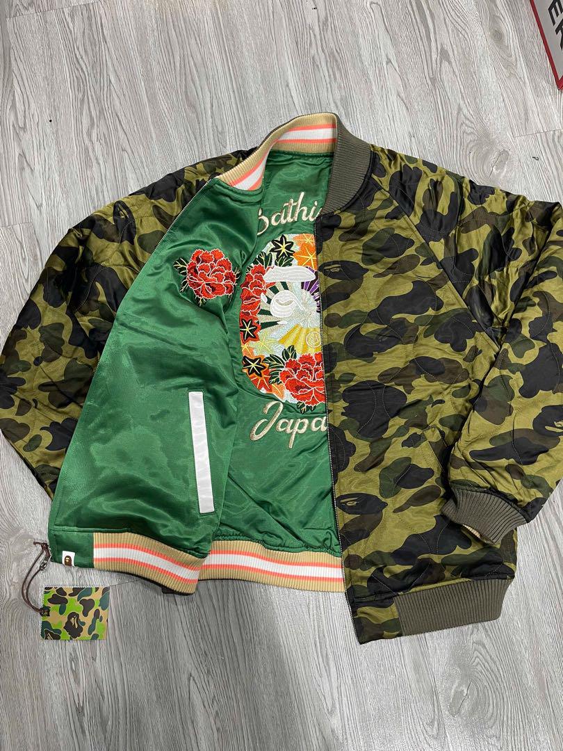 A Bathing Ape Souvenir Jacket Camouflage