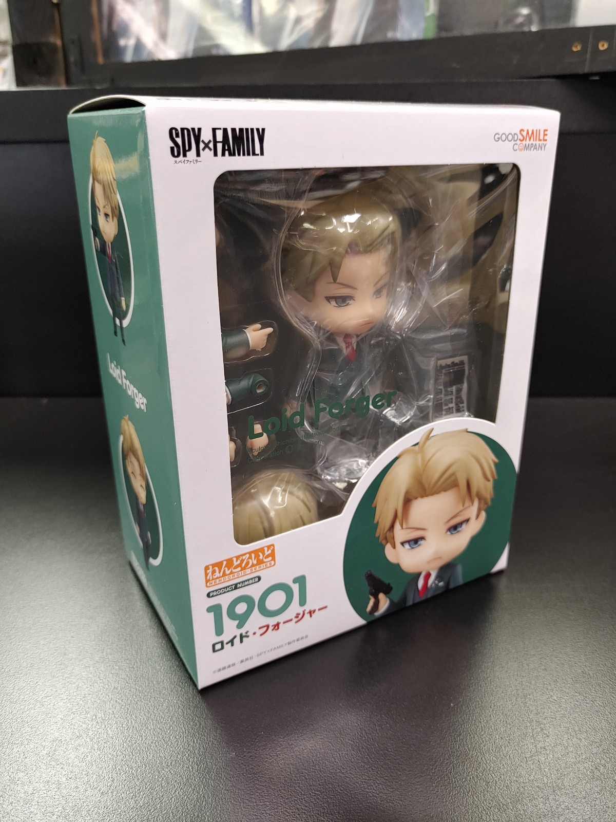 Spy x Family anime Loid Forger Good Smile Company Nendoroid figure