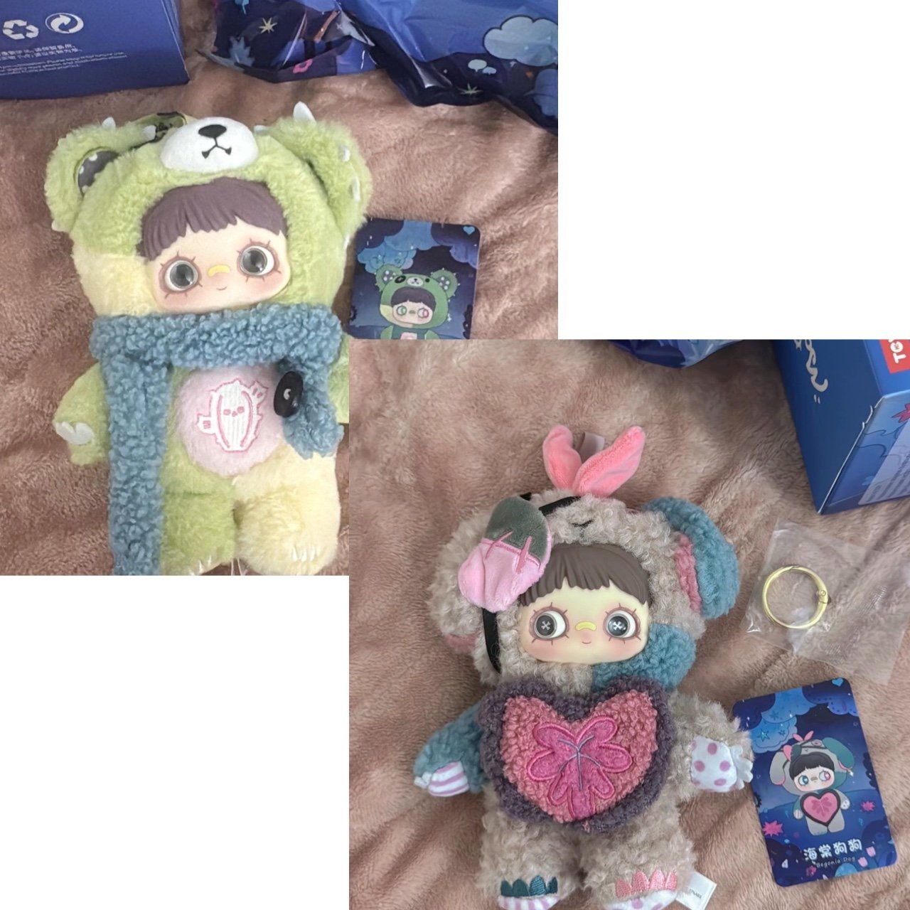 Maymei Bundle for Kassondra Nunes