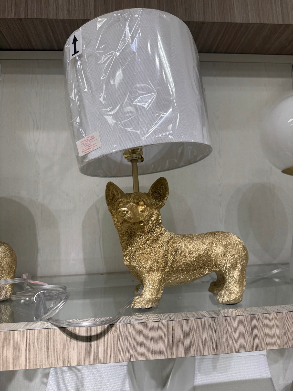 Gold corgi lamp