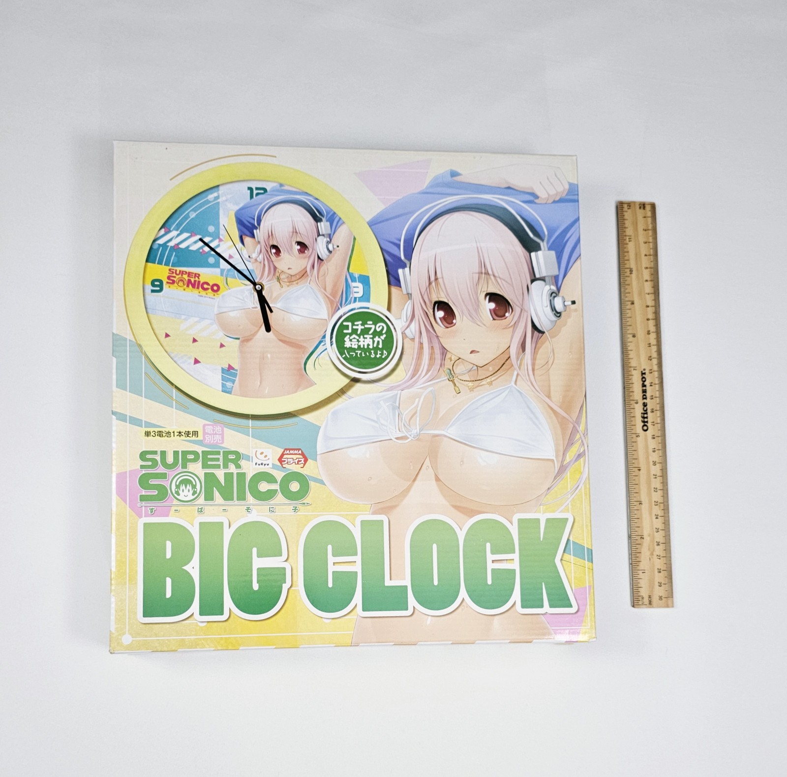 FuRyu Super Sonico White Bikini Swimsuit Big Clock Wall Hanging 2014 Prize New
