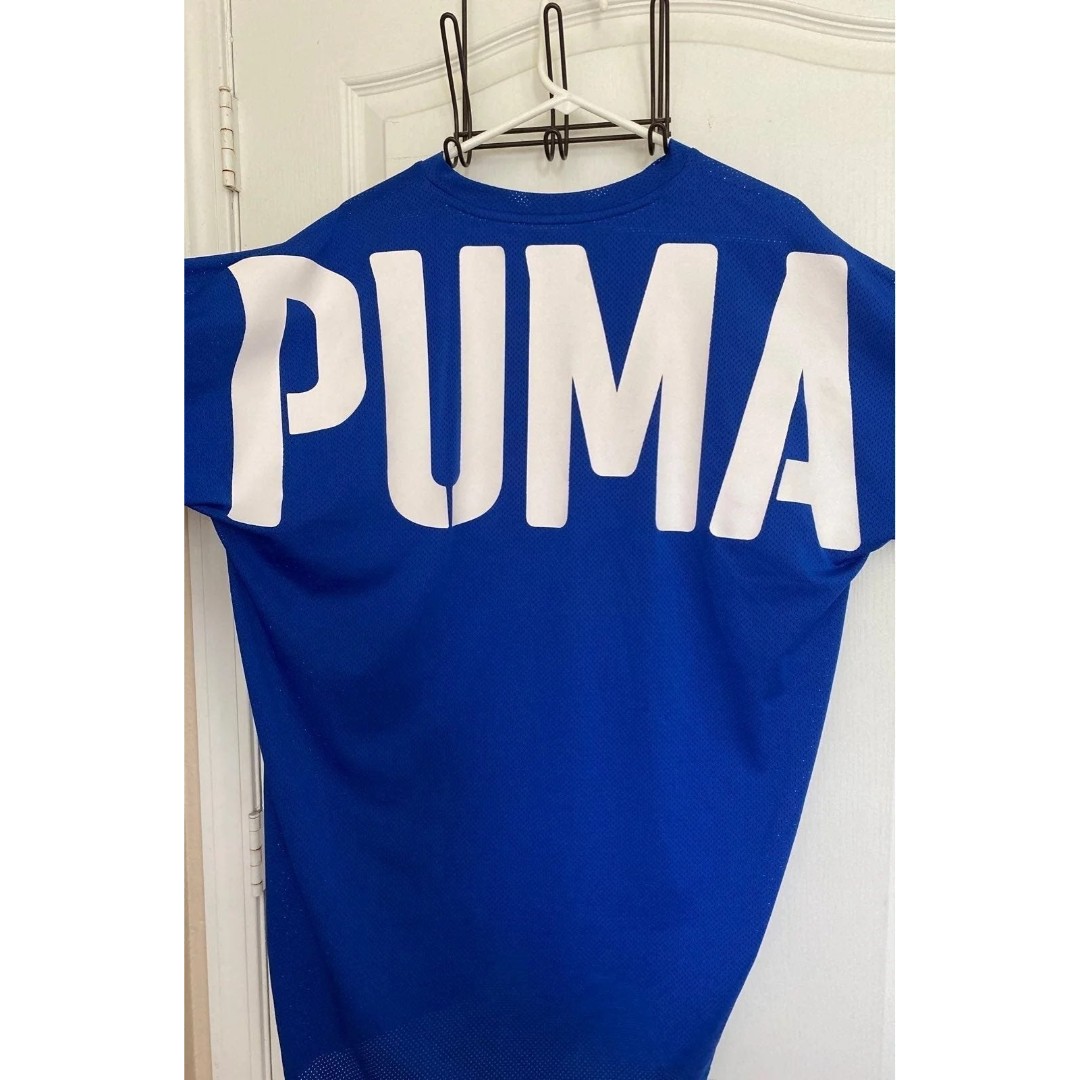 PUMA Men's Fish-Net Jersey (XL)
