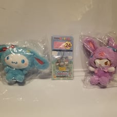 Sanrio Animal Kuji-3 prize bundle!!!