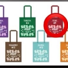 【Immediate Shipping】Super Express Yuki Joker Tote Bag
