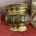 FENGSHUI LAND Mammon Money Wealth God Buddha Statues Complete Altar Chinese
