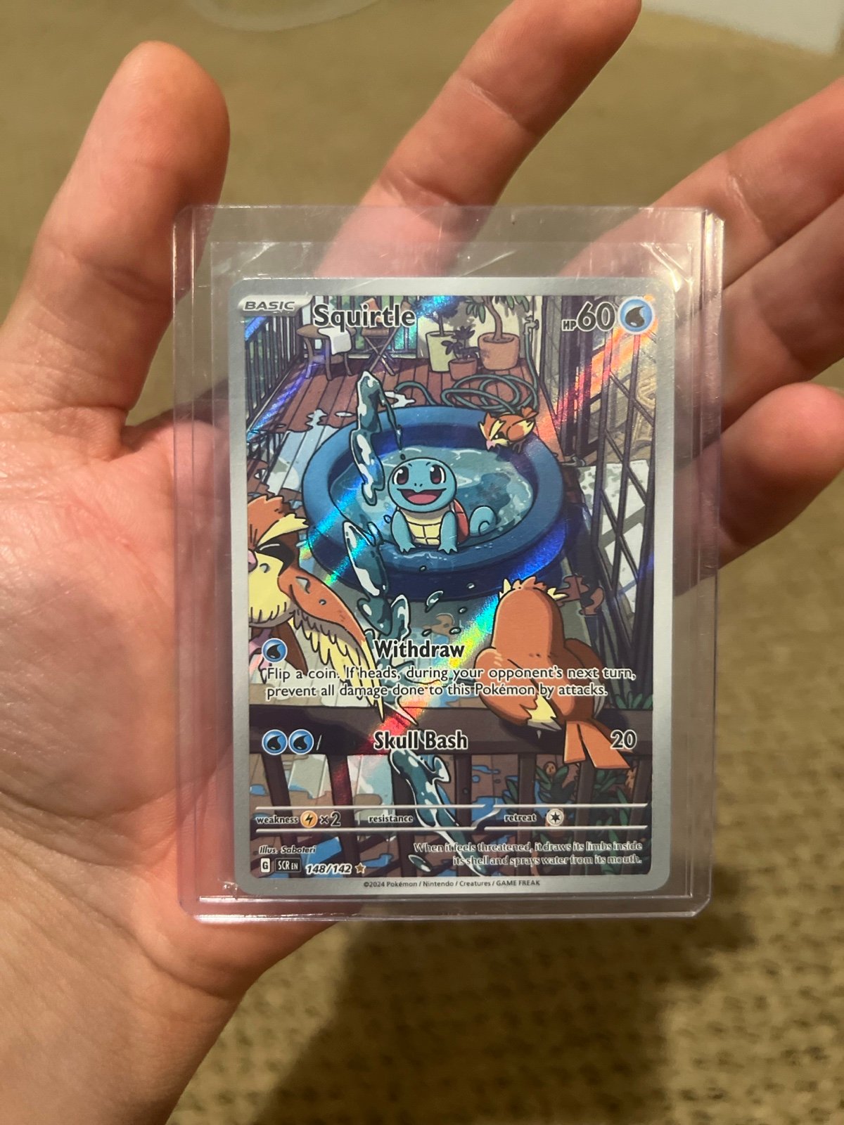 Squirtle