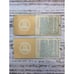 Lot Of 2 Jethro Tull Concert Ticket Stubs Chicago Stadium IL August 6, 1976
