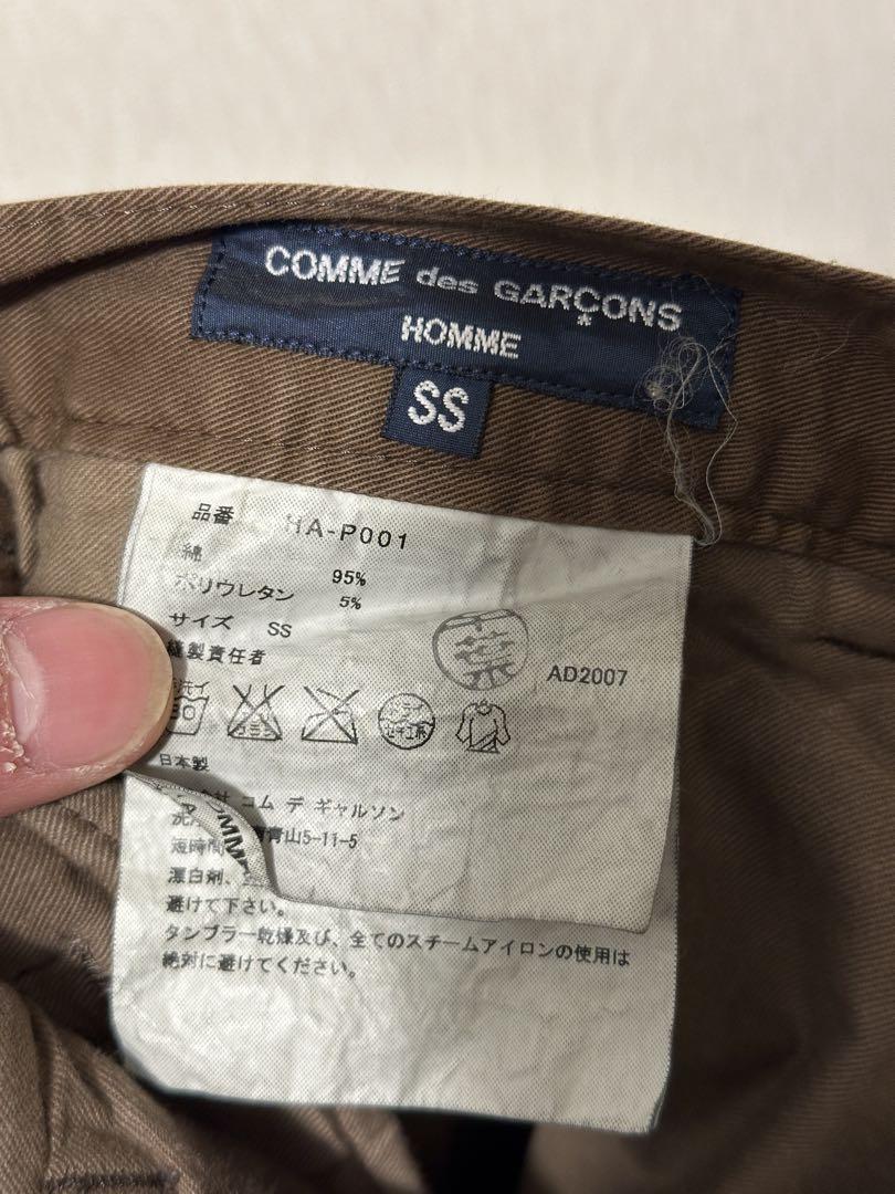 CDG Homme: Men's Cotton Chino Pants (Black) | DSMNY E-SHOP
