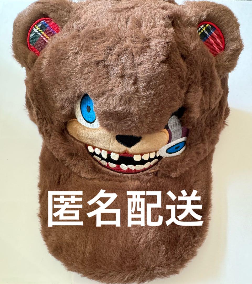 Brand new with tags USJ Universal Studios Japan Hamikuma cap hat.