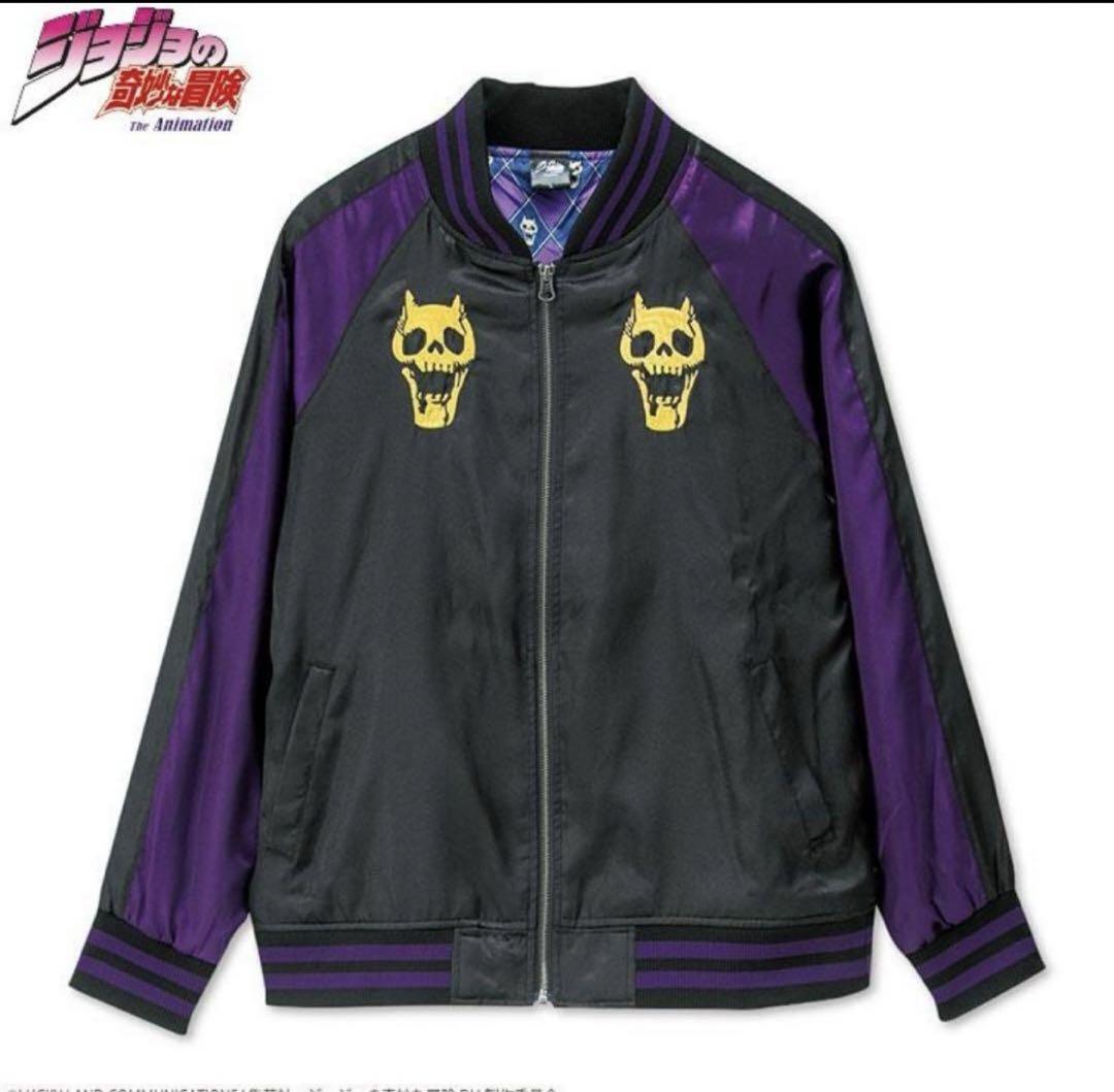 JoJo Killer Queen Sukajan M Size Available Yoshikage Kira Stadium Jacket