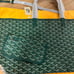 St. Louis GM Tote Bag Purse NWT