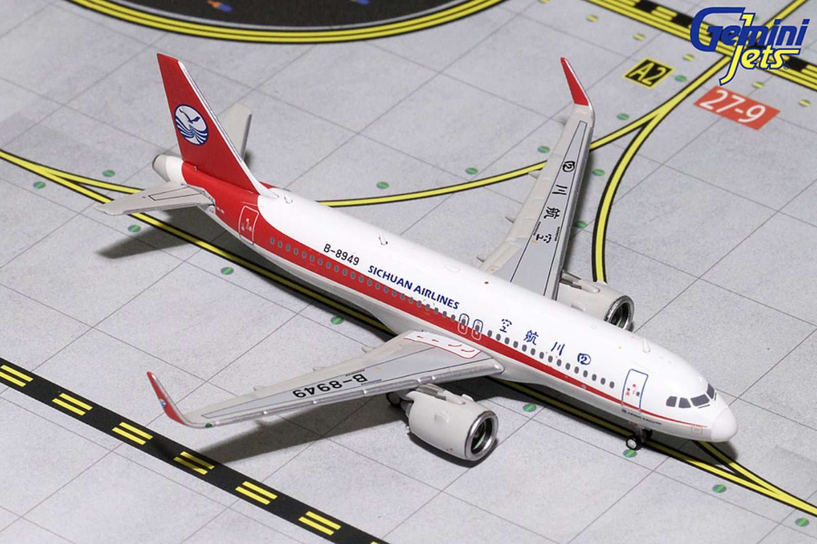 Sichuan Airlines A320 Neo
