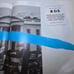 The New York TImes Magazine March 31 2019 Glenda Jackson BDS Israel Palestine