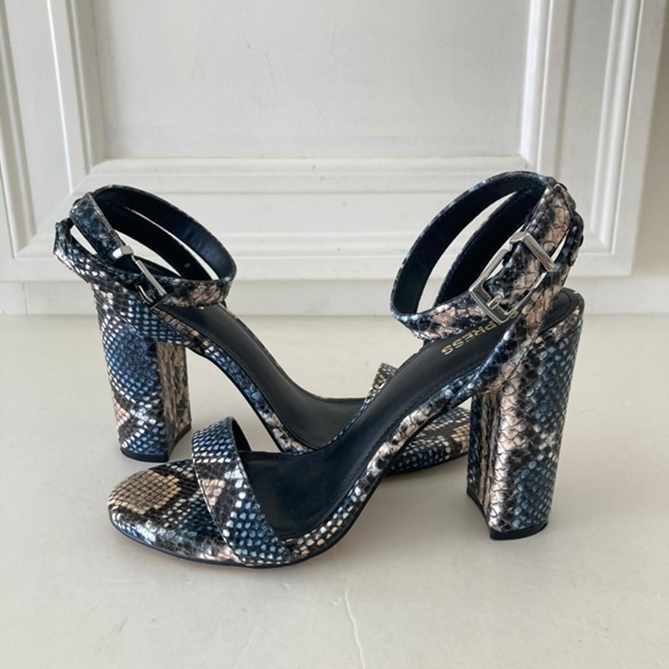 Express Animal Print Blue Peep Toe Ankle Strap Heels Sz 8