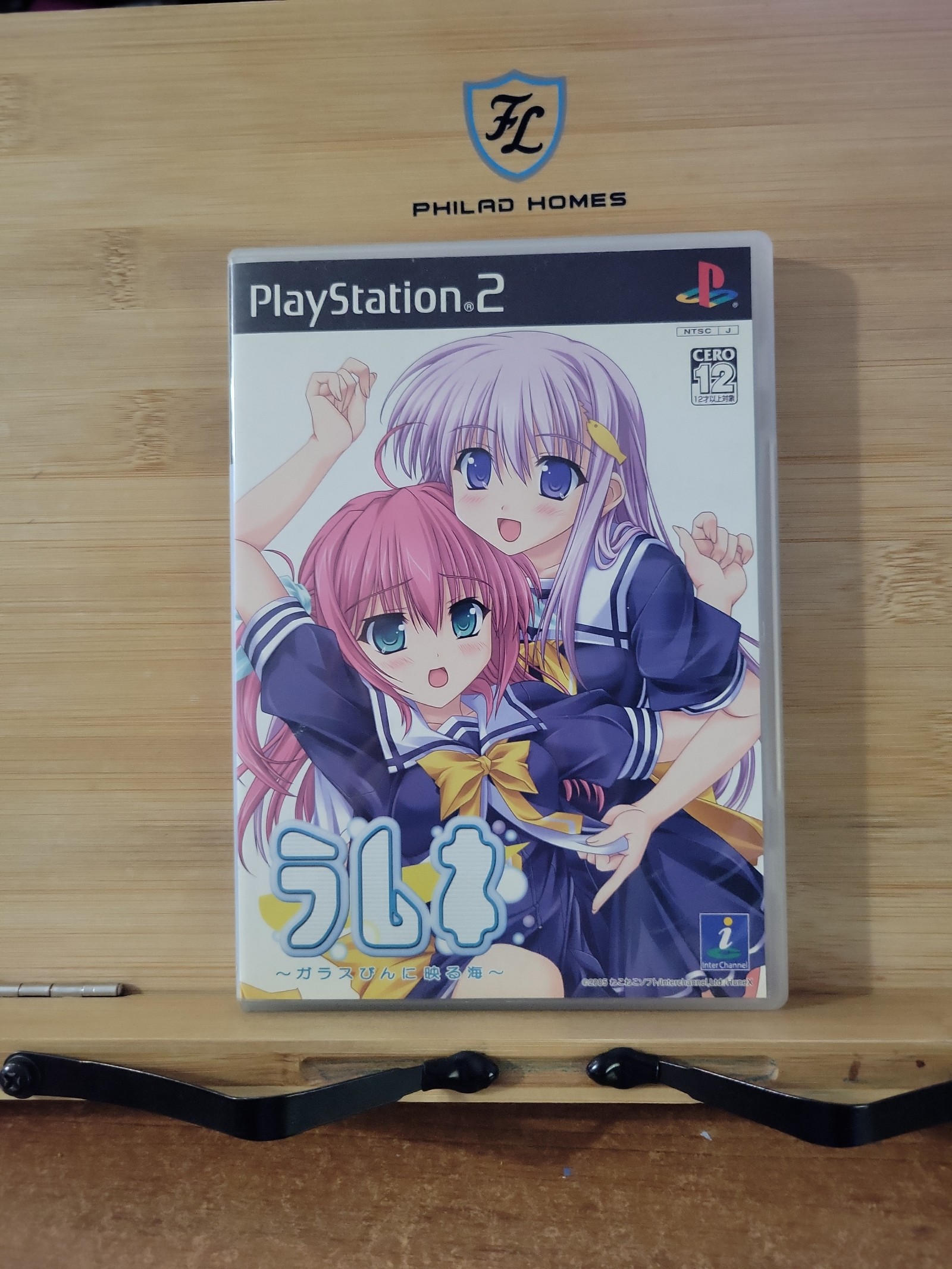 Lamune The Sea Reflected in a Glass Bottle For Playstation 2 Japanese