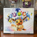 Pokemon - Prismatic Evolutions Elite Trainer Box