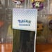 Pokemon - Prismatic Evolutions Elite Trainer Box