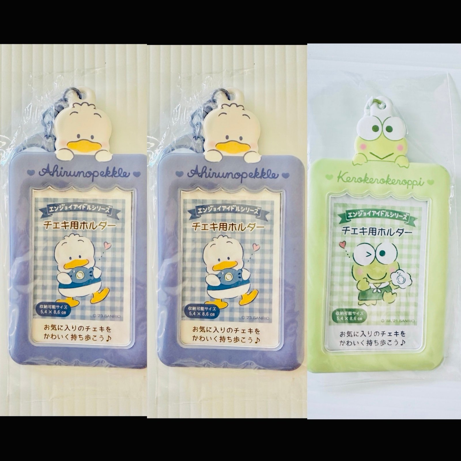 Sanrio Cheki 2x Ahiru + 1x Keroppi