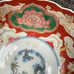 Japan Imari Plate Blue & White Porcelain Arita KEN Qianlong Edo 1780-1860