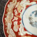 Japan Imari Plate Blue & White Porcelain Arita KEN Qianlong Edo 1780-1860