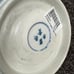 Japan Imari Plate Blue & White Porcelain Arita KEN Qianlong Edo 1780-1860