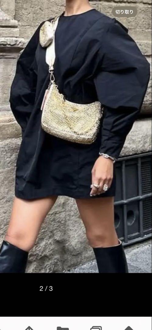 sorm'86 Carina carinadress