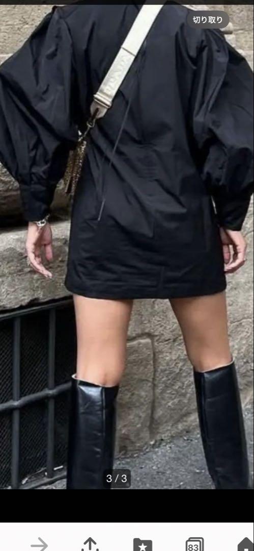 sorm'86 Carina carinadress