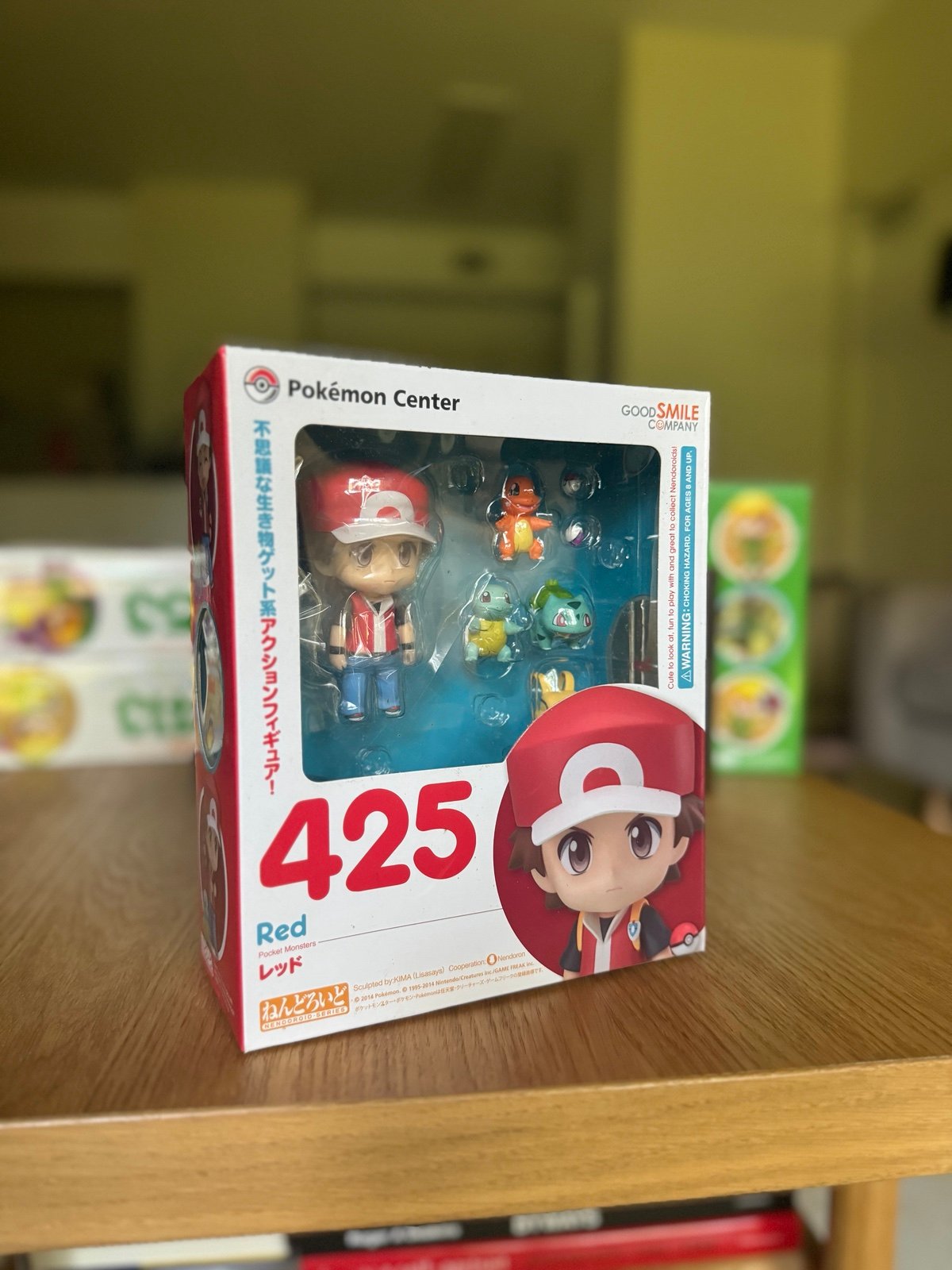Nendoroid 425 Red Pokemon