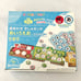 Kumom hiragana puzzle set