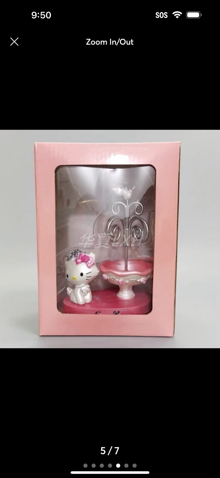 Charmmy Kitty jewelry holder