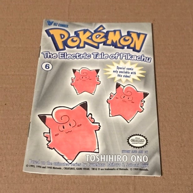 RARE 1999 Pokemon mini comic #6 viz Electric Tale of Pikachu - Clefairy coverart