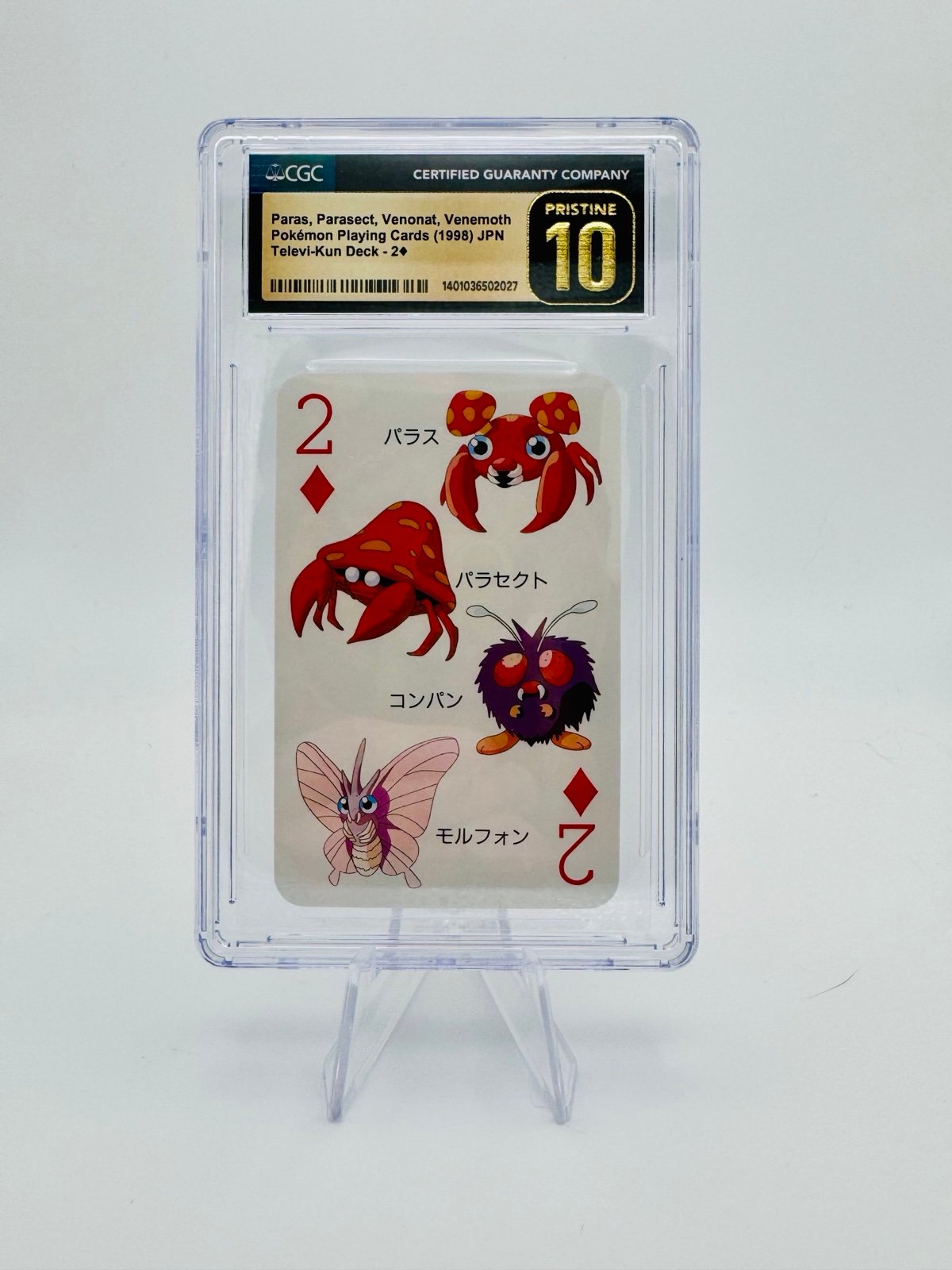 CGC Pristine 10 Pokemon 1998 JPN Playing Cards Televi-kun Deck - Paras, Parasect