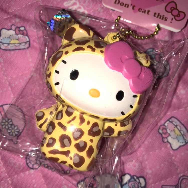 Hello Kitty Yellow Leopard Squish Keycha