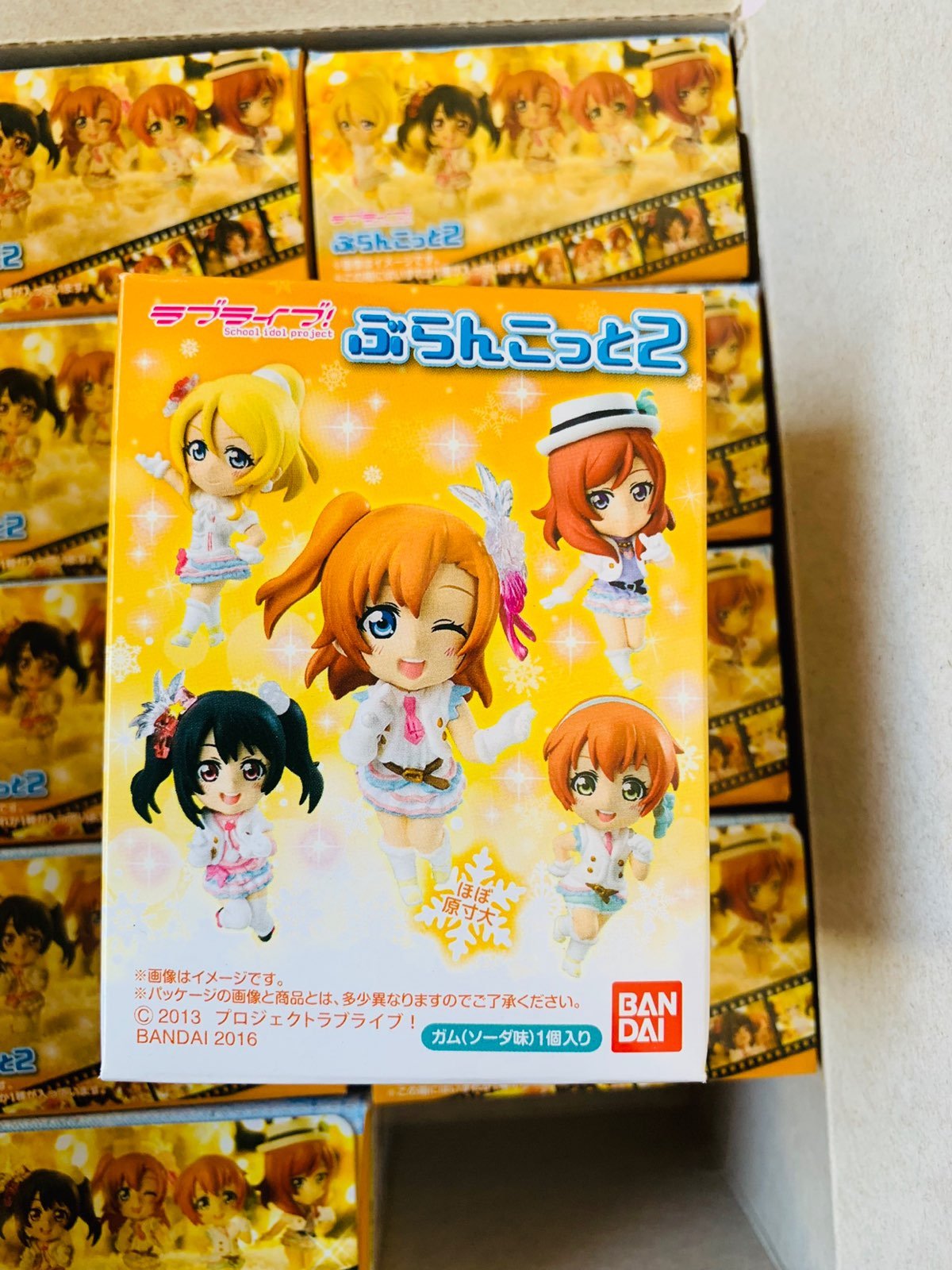 Love like complete keychain set