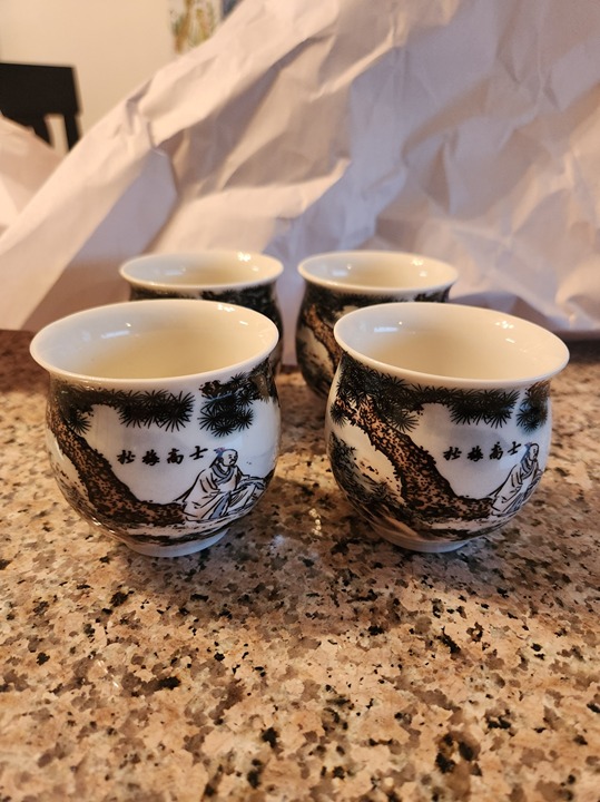 SET OF 4 VINTAGE JAPANESE SAKE TEA CUPS ASIA