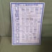Mahjong Tiles Set, Bamboo