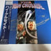 The High Crusade Laserdisc & Obi - MGLC-94058 / Japanese Import 1994