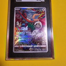 Pokemon graded card 10 Kricketune GG02/GG70 Crown Zenith: Galarian Gallery Holo