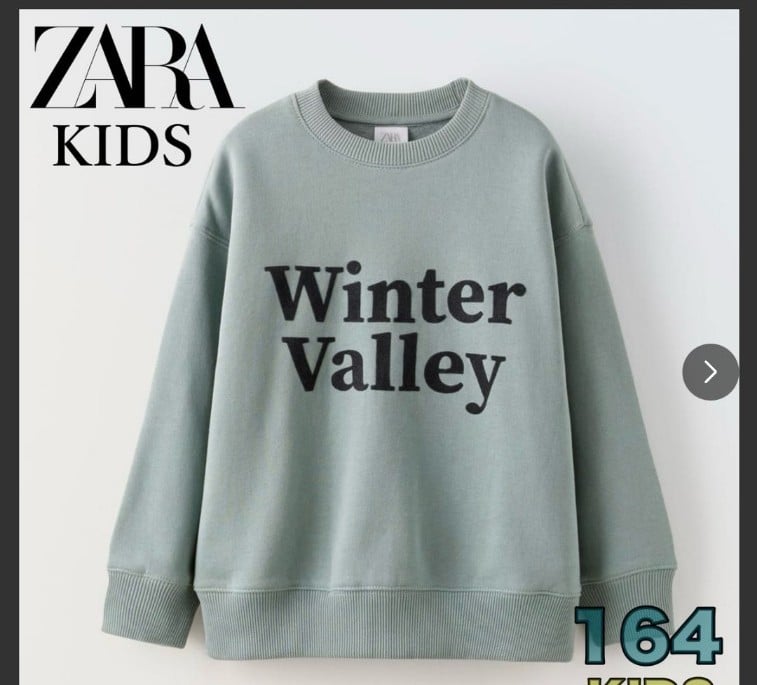 ZARA KIDS TEXT PRINT SWEATSHIRT SIZE 11-12 YEARS