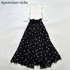 Apuweiser-riche New with Tag, Docking Dress, Dot Flare, White