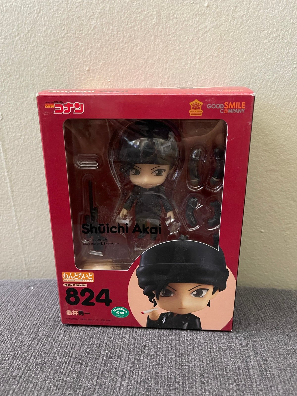 Case Closed - Shuichi Akai Nendoroid
